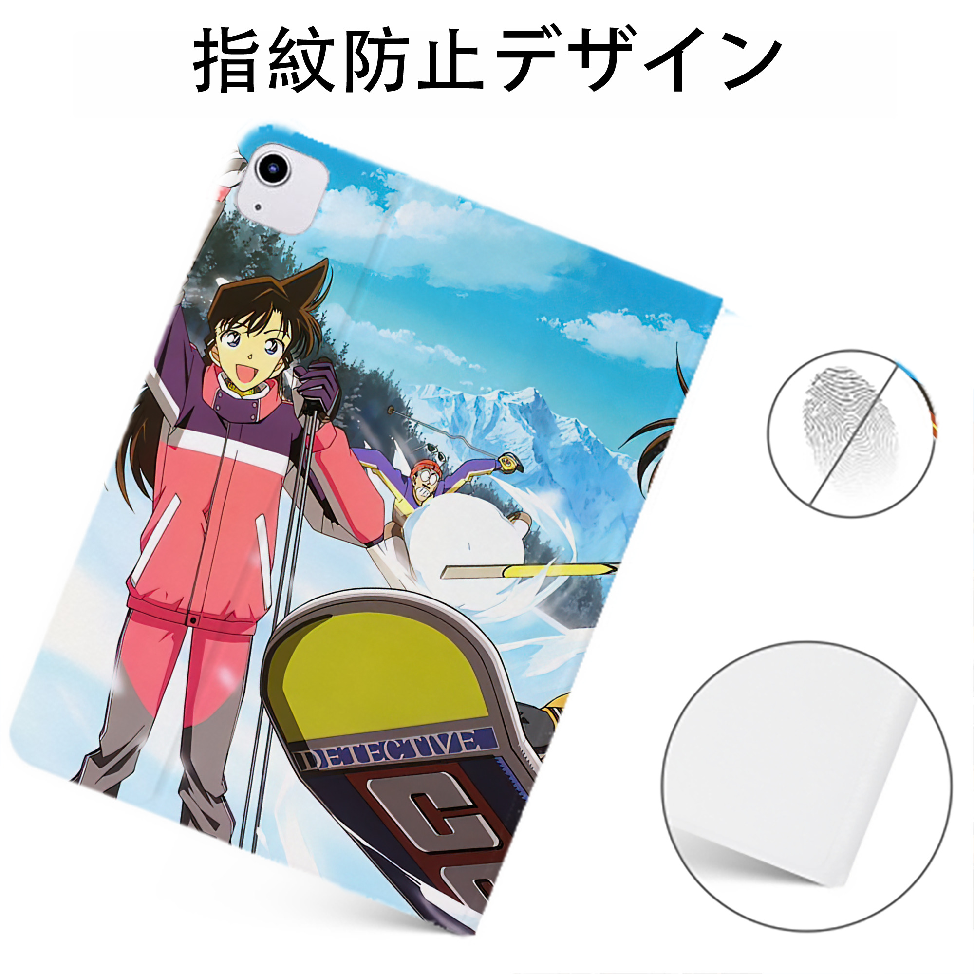 （画像用） 名探偵コナン Detective Conan IPadケース ペンホルダー付き ブックスタイルデザイン